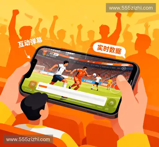 我们的品牌价值